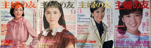 《三十而已》：买铂金包的全职太太是独立女性吗？