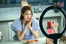 专访丨关晓彤：不完美，就是梁爽最大的魅力图片