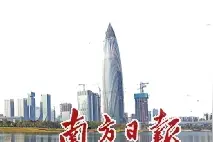 员工能进能出 干部能上能下图片