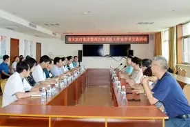 乳山市人民医院：开展学术交流 助力医疗服务高质量发展图片