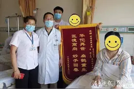 锦旗，是感谢更是肯定！世博高新医院膝关节置换术帮患者解除病痛图片