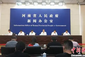 河南对疫情中突出贡献企业最高补助400万元图片