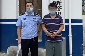 莫愁前路无知己 警察叔叔认识你图片