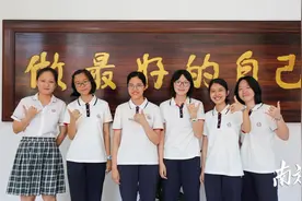 宿舍4人上榜省70强，中山一中校长：我们培养本地人才图片
