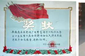 记忆中的那瓶老名酒，古井贡酒第六代来了图片