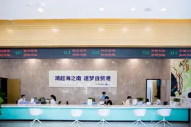 三亚中央商务区完成首单施工图审查合格书容缺审批图片