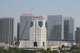 拆除楼顶招牌！机关事业单位带头图片