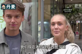 如何熬过一个假暑假？图片