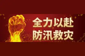 阜阳这些单位公开招聘61人！图片