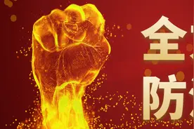 阜阳青少年们，科技馆向你们发出邀请啦~图片