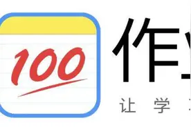 出版圈在线数字助学平台赚钱了吗？图片