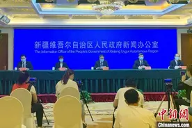 乌鲁木齐民众可登陆“智慧健康乌鲁木齐”查询核酸检测结果图片