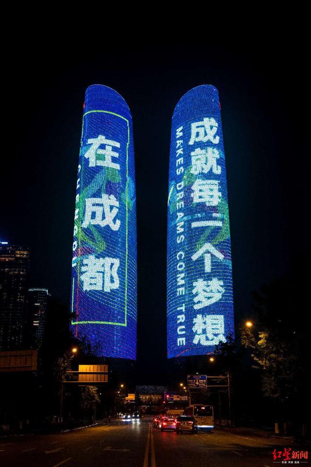 企业去哪儿落户了？成都