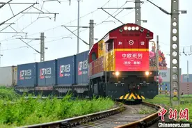 西安至基辅中欧班列首次开行图片