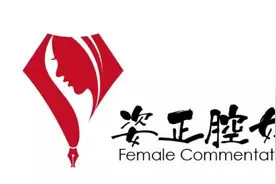 晚餐加点料 | 30+女性：越过岁月的山丘，遇见更好的自己图片