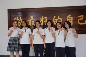 中山一中文科“6朵金花”，进入全省前70，2人成绩被屏蔽图片