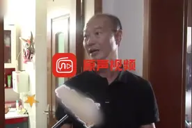 杭州“家中走失案”遇害女子丈夫被锁定前淡定接受采访，连发4问视频封面