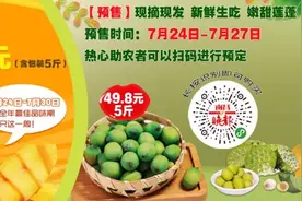 南昌市教育局重要通知图片