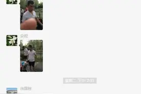 女子捞鱼落水，险！保安奋力救起，赞！图片
