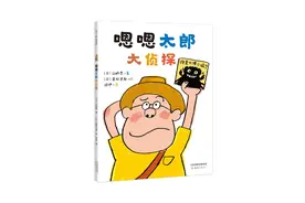 这位“便便专家”，告诉你“屎尿屁”的多种可能性图片