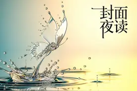 封面夜读│过度敏感，只会为难自己图片