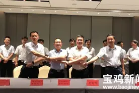 @宝鸡人 关环和麟法高速公路项目最新进展来了图片