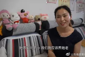第一家｜刘政娟：心换心 懂感恩，婆媳共筑温馨的家图片