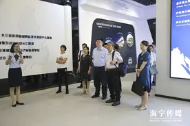 总投资13.39亿！打造江南花溪新镇！海宁这个镇不得了图片