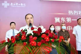 冀东第一台TOMO刀在唐山中心医院正式投入使用图片