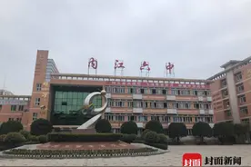 重本硬上线1016人 内江六中高考再续辉煌图片