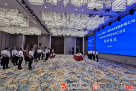 玉林市“湾企入桂”集中签约10个项目图片