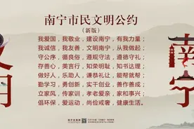 “韦木木”火了！播放量超4000万、上央视……图片