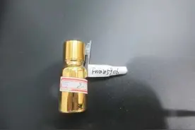 嘉兴男子喝下美女递来一杯茶，马上不受控制！一晚上输惨了图片