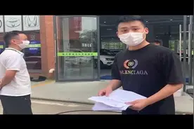 粉丝光顾网红“阿青说车”门店，竟买到一台二手事故车图片