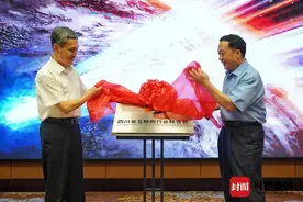 共筑同心圆凝聚正能量
四川省互联网行业联合会今日揭牌成立图片
