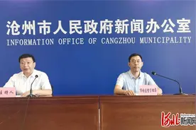建成村级服务点1259个 河北沧州实现县级农村产权交易机构全覆盖图片