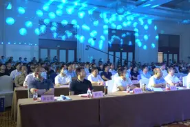 50秒｜星驾科技智慧出行产业园落户枣庄高新区图片