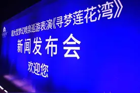 潇河文艺小镇 让艺术美感唤醒生命图片
