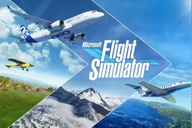 《微软飞行模拟》将与VATSIM合作带来实时空管图片