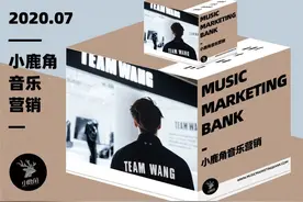 明星做潮牌，靠名气就能“高枕无忧”吗？图片