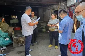 后续｜街道办联合多部门取缔无照废品回收站图片