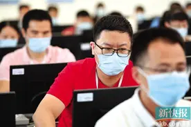 广东公布高考“一分一段”分数段数据图片