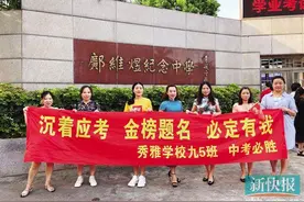 我能为你做点什么？作文题考的是温情图片