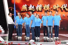 河北保定学院"西部支教优秀群体":唱响新时代青春之歌图片