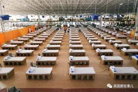 14岁印度女孩确诊新冠后在医院被性侵？!这样的事情在印度还不止一例图片