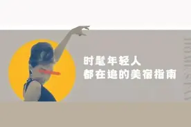 王一博《夏日冲浪店》拍摄地早该火了！去海南住酒店，别再只知道三亚图片