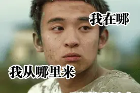 肋骨骨折看骨科？错！头疼可能要看眼科？没错！图片