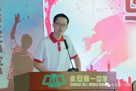 骄傲！福建这些学霸太棒了！理科：711分；文科：668分图片