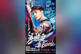 《这！就是街舞》第三季队长围圈Battle高燃炸场 今晚见证内娱高光名场面图片