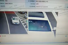 高速路上豪车女司机拦车求助？不是艳遇，而是骗局图片